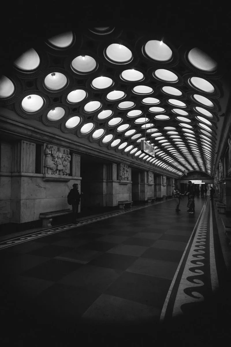 Станция метро